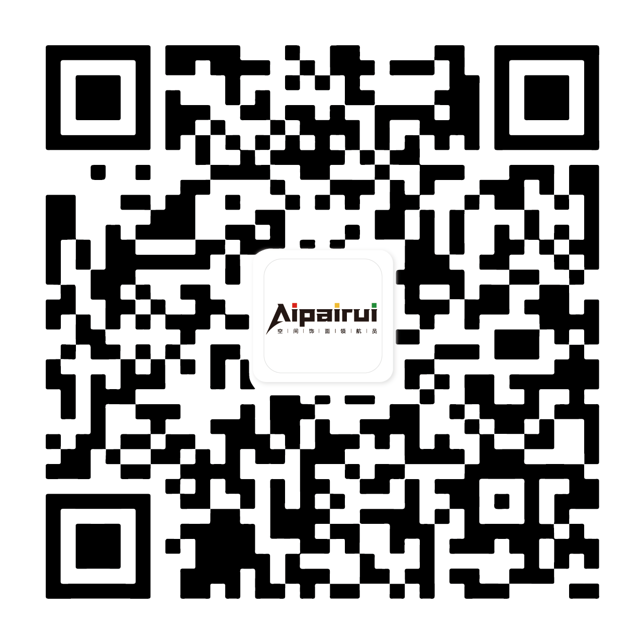 aipairui